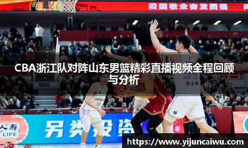 365英国上市官方网站