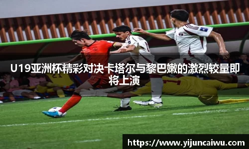 365英国上市平台