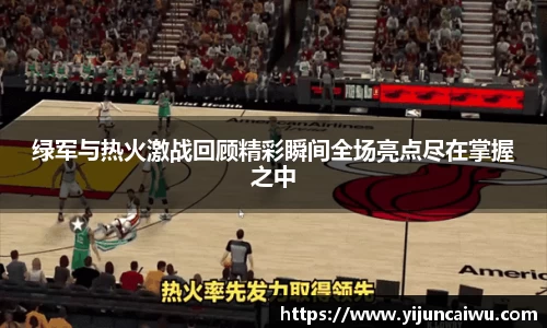 365英国上市官方网站